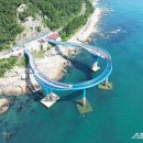 전망대로 이미지