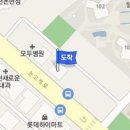 손호균마취통증의학과의원 티스토리