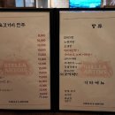 왕노가리치킨 이미지