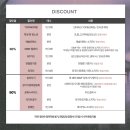 제18회 DIMF 창작지원작 반야귀담 이미지