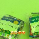 나경목장 이미지