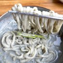 [서산/맛집] "부석 흑콩국수" 현지인 찐 맛집 후기