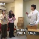 뚝배기스파게티 이미지