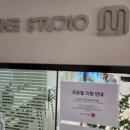 시오엠