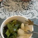 식당이건표
