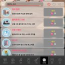 힐링기타 이미지