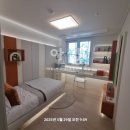 SK뷰부동산114공인중개사사무소 이미지