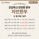 주식회사 피앤에프