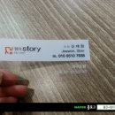 좋은사람디자인 이미지