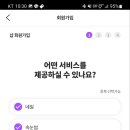 보라인력 네이버블로그
