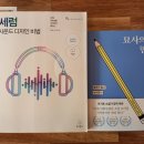 디자인홈그라운드 이미지