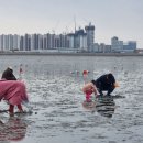 오이도 기념공원 이미지