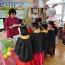 낙동초교병설유치원 이미지