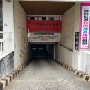 양동흡의 순쌀빵 베이커리카페 | 장유베이커리 부곡동빵집 양동흡의 순쌀빵 베이커리 카페
