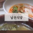 부산국제승마장 이미지