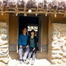 대정한의원 이미지