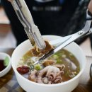 토담낙지한마당 이미지