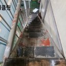 웅남동102 이미지