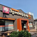 내설악황태해장국 | 목포 해장 맛집 끝판왕! 황태해장국 국물 한입에 어제 술이 다 사라짐