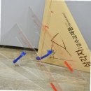 송화 이미지