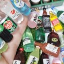 별다방소주맥주