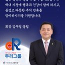두리잡