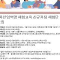 생성형 AI를 이용한 콘텐츠 창작 이미지