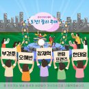 부경호 이미지
