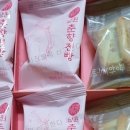 토담흑돈 네이버블로그