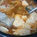 미가동태탕，찜
