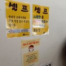 통영잔치국수 네이버블로그