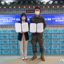 원주보훈요양원 이미지