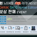 글로비즈 디지털타임스