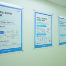 연세진내과의원 이미지