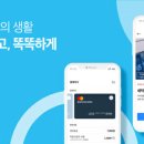 코리아세탁소 이미지