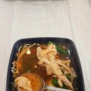 한바다대게회