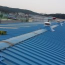 우재산업 이미지