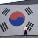 조양수산 이미지
