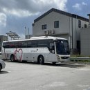 삼동회서산나래 - 광양시 성황도이로 66-16 | 삼동회서산나래