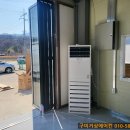 거상카센타 - 용인시 수지구 용구대로 2760 | 거상카센타