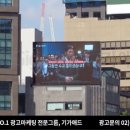 위너스빌딩 이미지