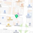 명품육진삼겹살