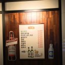 군산회집 이미지