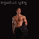 남포1 이미지