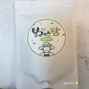 몸에좋은 블레스팜 국산모링가차 모링가티백 추천합니다
