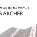 와이앤와이 네이버블로그