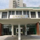 광주교육대학교박물관 이미지