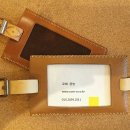 가죽공예 목걸이 카드집 만들기 이미지