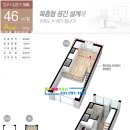 미사유튜브공인중개사사무소 이미지