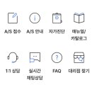 경동센터-11 이미지